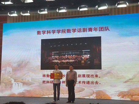 2018-05-03 23:51:03.473000