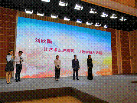 2018-05-03 23:59:44.005000