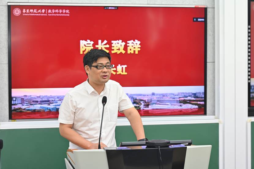 番号鸽
院长,教授,博导-吕长虹